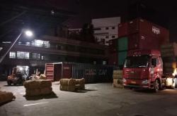 黄埔港：印尼椰棕进口清关报关操作流程，报关手续要哪些呢？